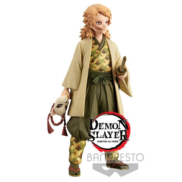 figures demon slayer sabito banpresto